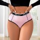 Pink Ribbed High-Waisted Briefs with 'Sweet' Waistband: Invisible Breathable Teen Underwear (S-XL)