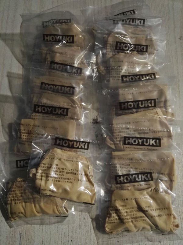 Ladies' sanitary pants, swimming leggings, bikinis, anti stripping underwear, women's underwear