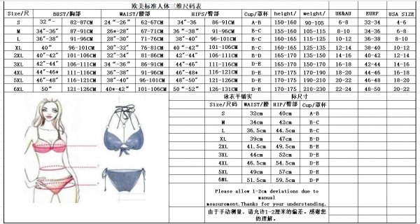 Three point bikini swimsuit, female sexy bikini split swimsuit