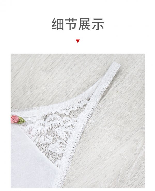 Sexy thong lace women's slim strap seamless low waist women's underwear