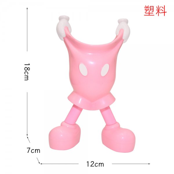 Carrying pants pen holder