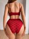 Sexy seamless lingerie set for women with adjustable shoulder straps and heart-shaped design