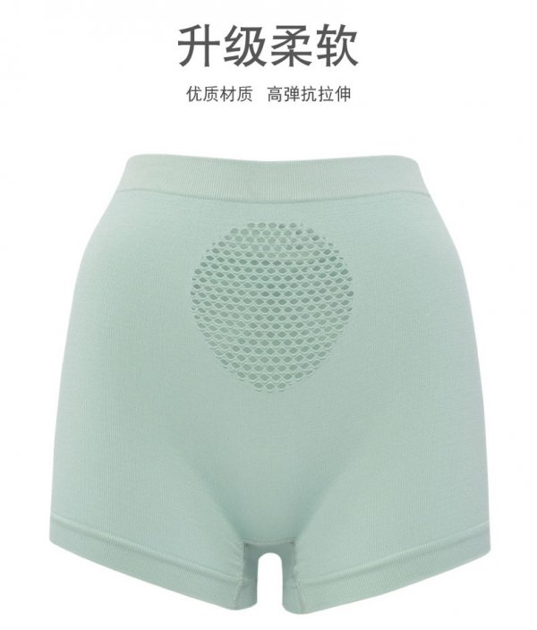 Mint Green Seamless High-Waisted Boyshort: Lifting & Tummy-Control Women’s Underwear