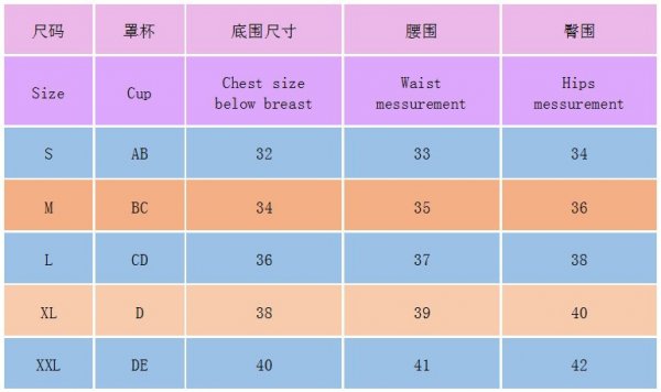 New one-piece swimsuit solid color hot stamping tight fitting swimsuit for women