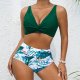 New Split Swimsuit Color blocked Sexy Printed Bikini Set Swimsuit for Women