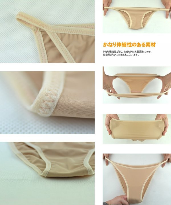 Ladies' sanitary pants, swimming leggings, bikinis, anti stripping underwear, women's underwear