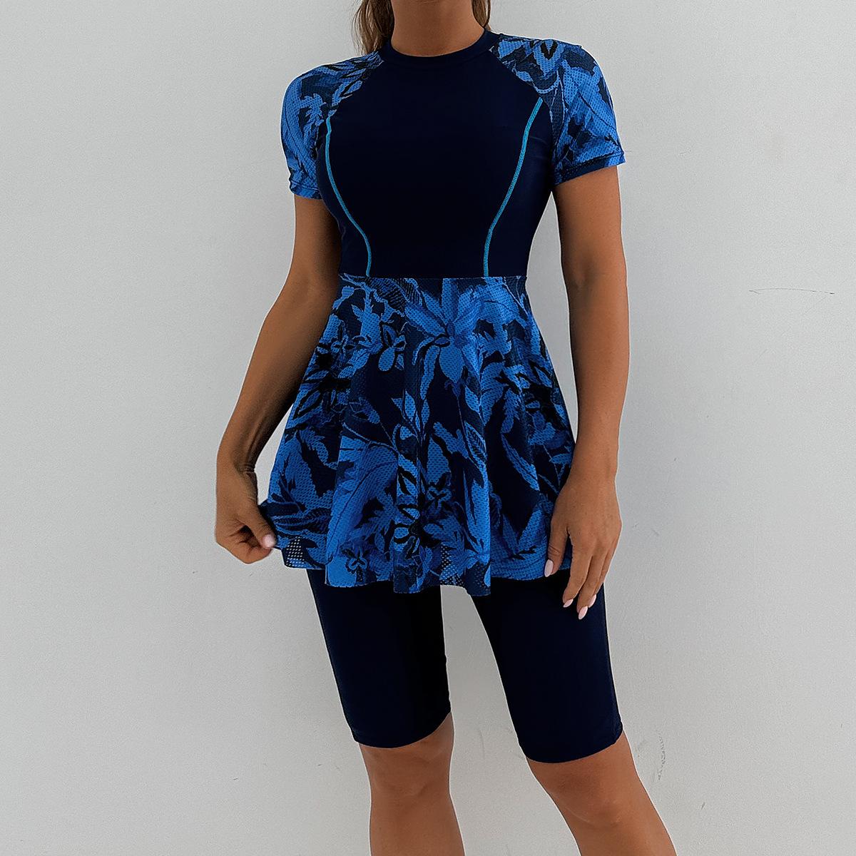 (image for) Women Short Sleeve Skirt Two Piece Printed Splice Conservative Surf Bathing Suit