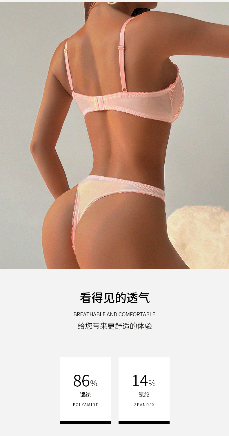 (image for) Women's Floral Embroidered Lace Full Cup Bra and Thong Set Push-Up Lift Side Underarm Support Unlined Luxury Sexy Intimate Lingerie