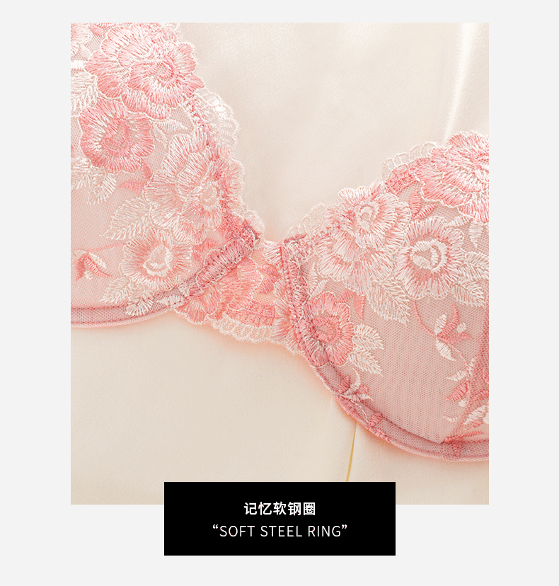 (image for) Women's Floral Embroidered Lace Full Cup Bra and Thong Set Push-Up Lift Side Underarm Support Unlined Luxury Sexy Intimate Lingerie