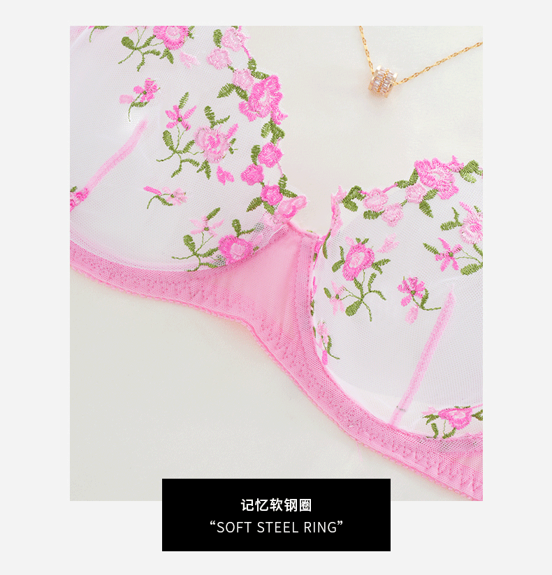 (image for) Women's French Style Floral Lace 3/4 Cup Bra and Thong Set Push-Up Lift Side Underarm Support Unlined Sexy Elegant Intimate Lingerie for Small Bust
