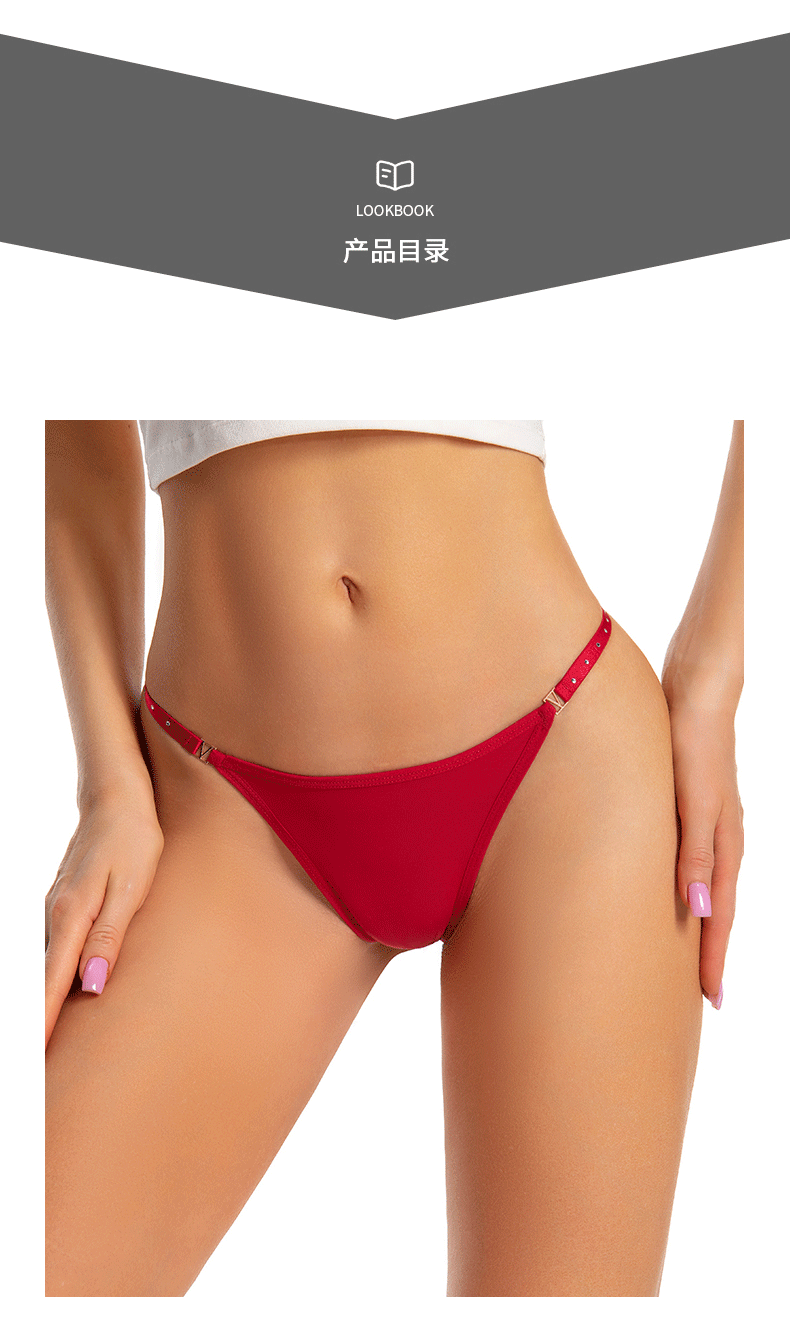 (image for) Women Low Rise Adjustable Thin Strap Thong Panties with Metal Buckle Detail Cotton Crotch Breathable Butt Lifting Sexy Sport No-Show Everyday Intimates