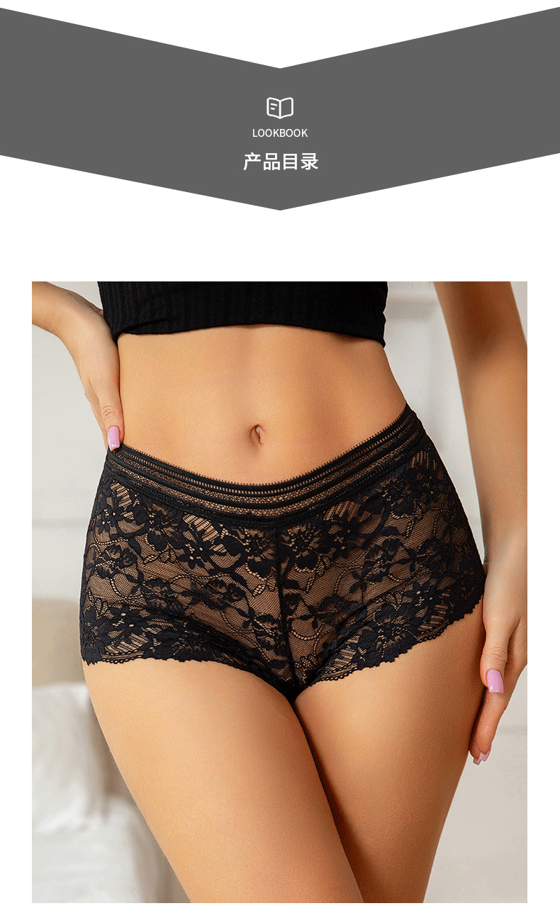 (image for) Women's Mid-Rise Hollow-Out Floral Lace Boyshort Panties 90%-95% Cotton Crotch Breathable Butt Lifting Sheer Ice Silk Everyday Intimates