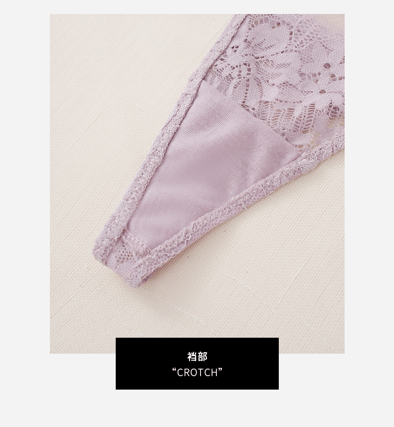 (image for) Women Low Rise Embroidered Floral Lace Mesh Thong Panties 80%-90% Cotton Crotch Antibacterial Quick Dry Butt Lifting Breathable Sheer Sexy Everyday Intimates