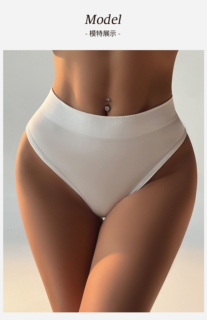 (image for) Women Seamless High Waist Ice Silk Thong Panties 100% Cotton Crotch Butt Lifting Breathable No-Show Solid Color Everyday Intimates