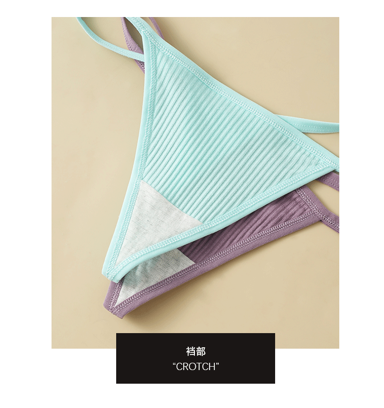 (image for) Women Low Rise 40S Cotton Thong Panties Seamless Breathable Butt Lifting Comfort Everyday Underwear