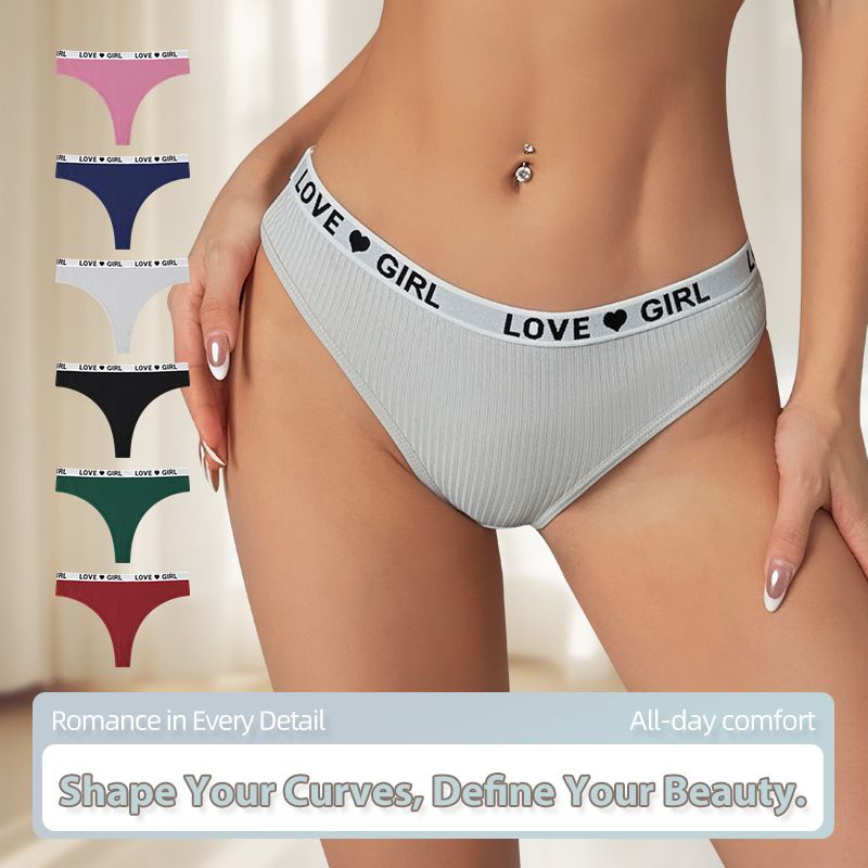 Women Low Rise Ribbed Knit Thong Panties LOVE GIRL Letter Waistband 100% Nylon Crotch Breathable Seamless Trim Yoga Workout Everyday Intimates (image for) Women Low Rise Ribbed Knit Thong Panties LOVE GIRL Letter Waistband 100% Nylon Crotch Breathable Seamless Trim Yoga Workout Everyday Intimates