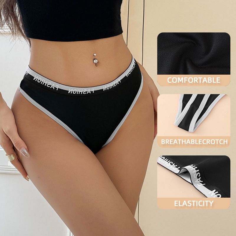 (image for) Women Low Rise Letter Print Waistband Color Block Thong Panties Butt Lifting Breathable Cotton Crotch Yoga Gym Workout Sport Intimates