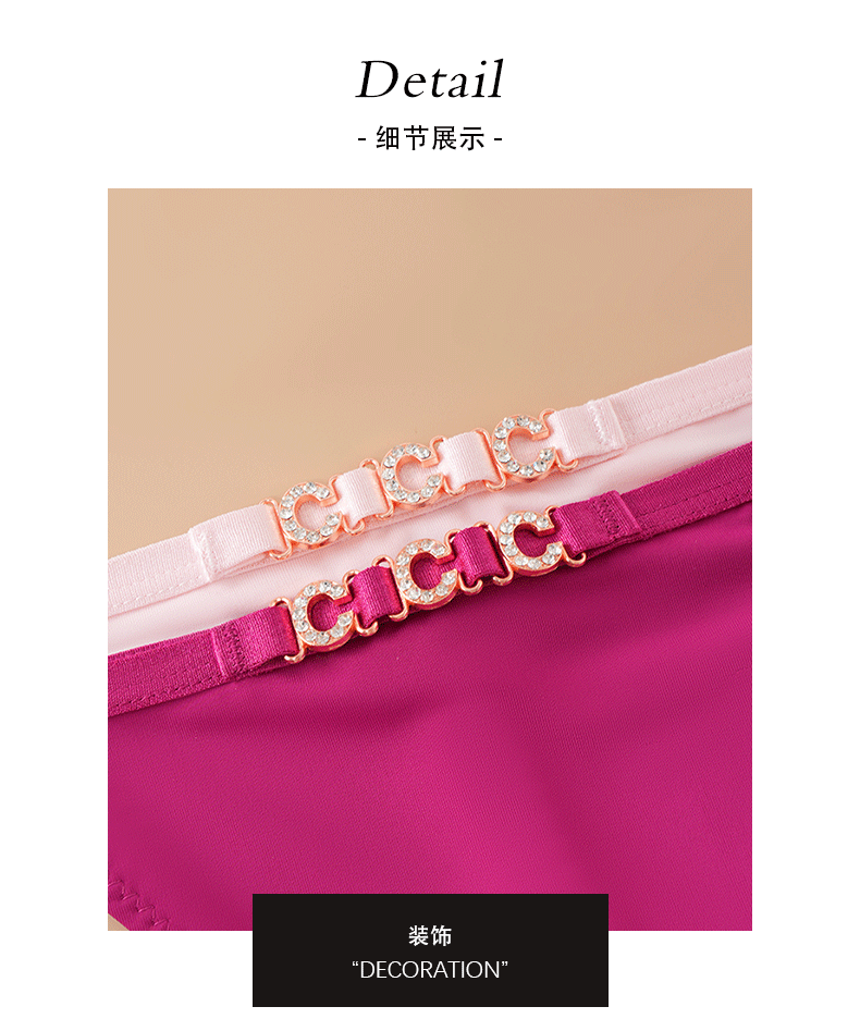 (image for) Women Low Rise Metal Ring Decor Thong Panties 100% Cotton Crotch Breathable Butt Lifting Seamless Sexy Everyday Intimates