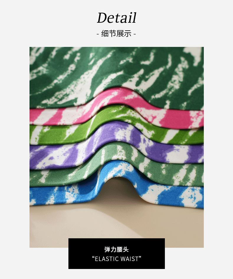 (image for) Women Low Rise Camouflage Print Seamless Ice Silk Thong Panties 80%-90% Cotton Crotch Breathable No-Show Sport Plus Size Everyday Intimates