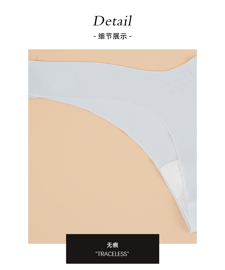 (image for) Women Low Rise V-Cut Narrow Waist Ice Silk Thong Panties 90%-95% Cotton Crotch Quick Dry Breathable No-Show Sport Everyday Intimates