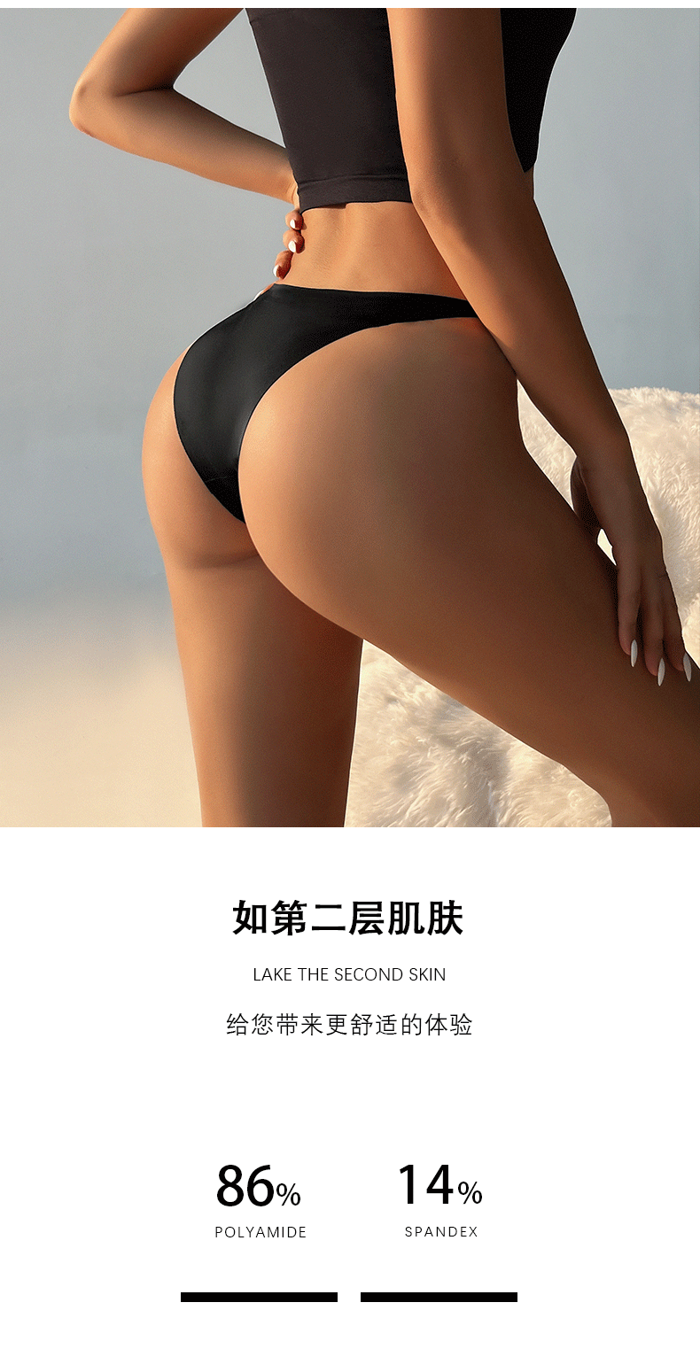 (image for) Women Low Rise Metal Ring Strap One-Piece Ice Silk Thong Panties 100% Cotton Crotch Seamless Quick Dry Breathable Sexy No-Show Everyday Intimates