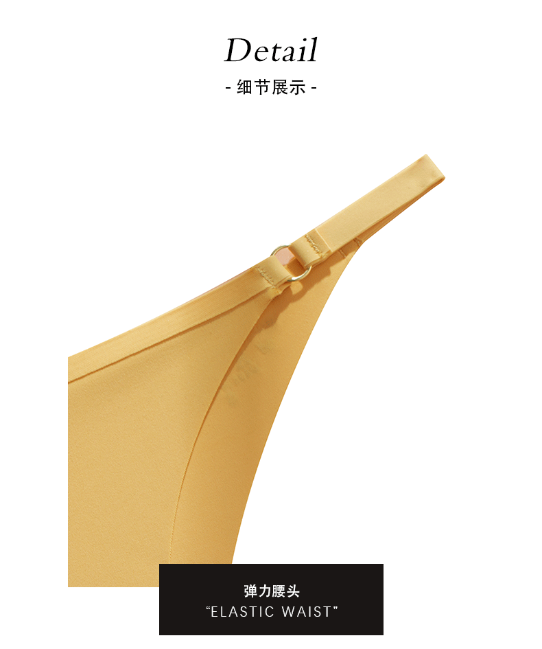 (image for) Women Low Rise Metal Ring Strap One-Piece Ice Silk Thong Panties 100% Cotton Crotch Seamless Quick Dry Breathable Sexy No-Show Everyday Intimates