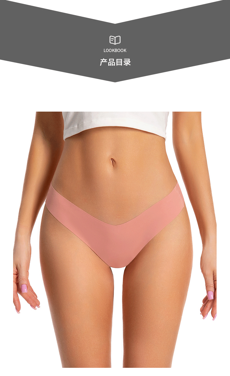(image for) Women Low Rise One-Piece Seamless Ice Silk Thong Panties Cotton Crotch Breathable No-Show Sexy Sport Everyday Intimates