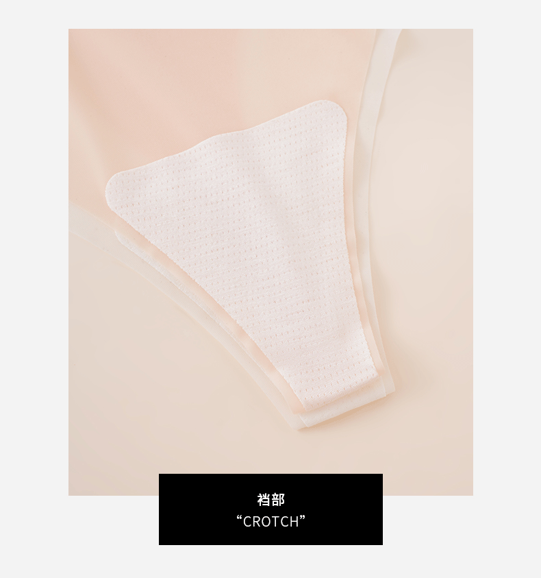 (image for) Women Low Rise One-Piece Seamless Ice Silk Thong Panties Breathable Cotton Crotch Stretchy No-Show Sport Everyday Intimates