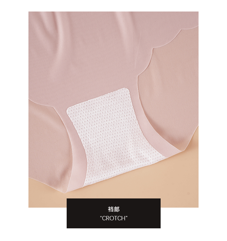 (image for) Women Mid-Rise Ultra-Thin Ice Silk Seamless Triangle Briefs 95%-100% Cotton Antibacterial Crotch Breathable No-Show Butt Lifting Everyday Intimates