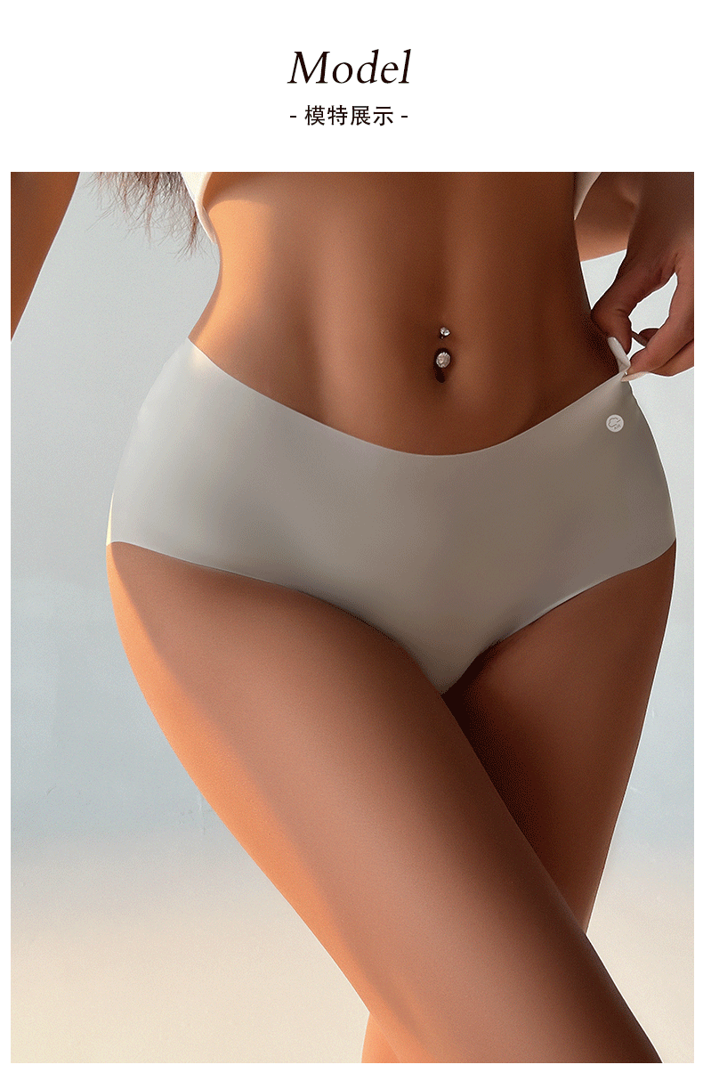 (image for) Women Mid-Rise Ultra-Thin Ice Silk Seamless Triangle Briefs 95%-100% Cotton Antibacterial Crotch Breathable No-Show Butt Lifting Everyday Intimates