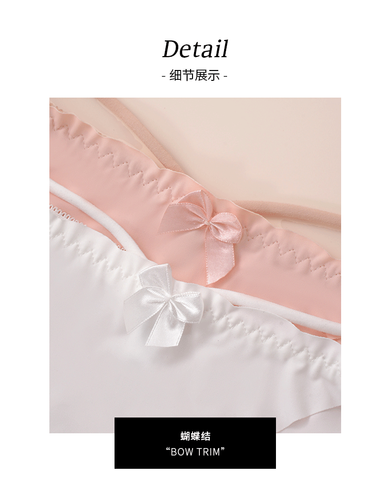 (image for) Women's Mid-Rise Thin Strap Bow Detail Ice Silk Triangle Briefs 100% Cotton Crotch Seamless Butt Lifting Breathable Everyday Intimates