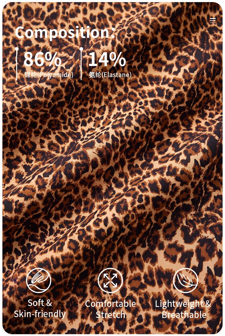 (image for) Women's Leopard Print Wireless Seamless Bra Adjustable Straps 3-Row Back Closure Jelly Strip Support Thin Cup Beauty Back Full Figure Lingerie
