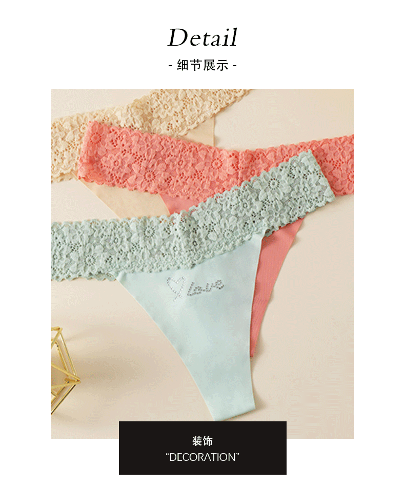 (image for) Women Low Rise Wide Lace Waistband Brief Panties Love Heart Embroidery Seamless Breathable Lightweight Plus Size Everyday Underwear