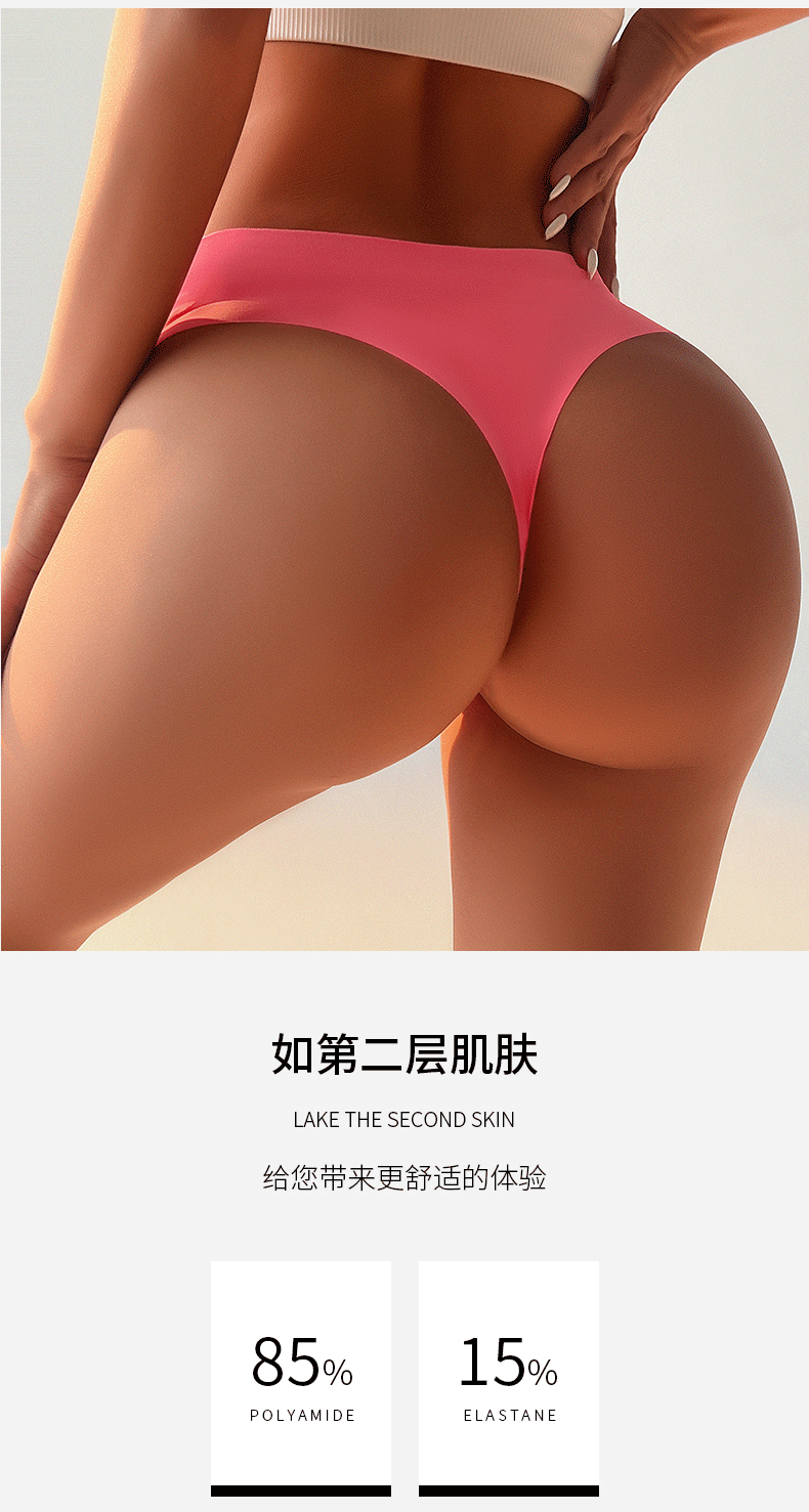 (image for) Women Low Rise One-Piece Seamless Ice Silk Thong Panties Cotton Crotch Breathable Sport Sexy No-Show Everyday Intimates