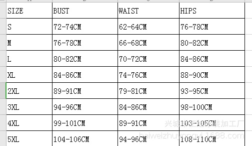 New women's split swimsuit with ruffled edges and sexy triangle swimsuit