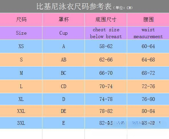 New surfing suit, women's diving suit, sun protection, snorkeling, black long sleeved