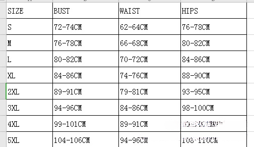 I-shaped vest gradient striped swimsuit women's conservative two-piece set split swimsuit