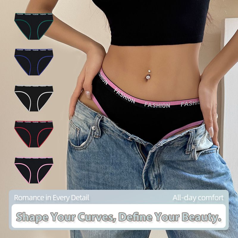 (image for) Women's Mid-Rise Letter Print Waistband Sporty Triangle Briefs 100% Cotton Crotch Seamless Butt Lifting Breathable Casual Everyday Underwear