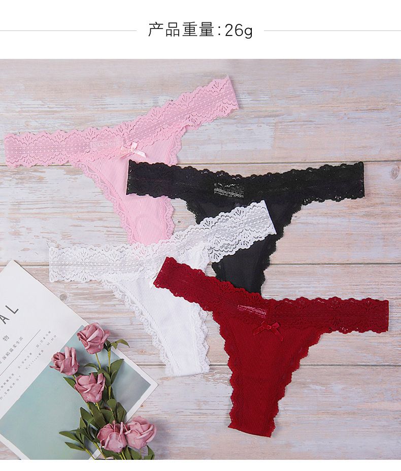 (image for) Women's Delicate Lace Waistband Ribbed Low Rise Thong Soft Breathable Cotton Gusset Seamless No-Show Sexy Everyday Intimate Panties