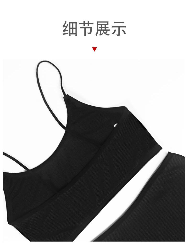 (image for) Women's Seamless Wireless Full Coverage Bralette and High Waist Panty Set Bust Minimizing Breathable Comfortable Casual Everyday Lingerie